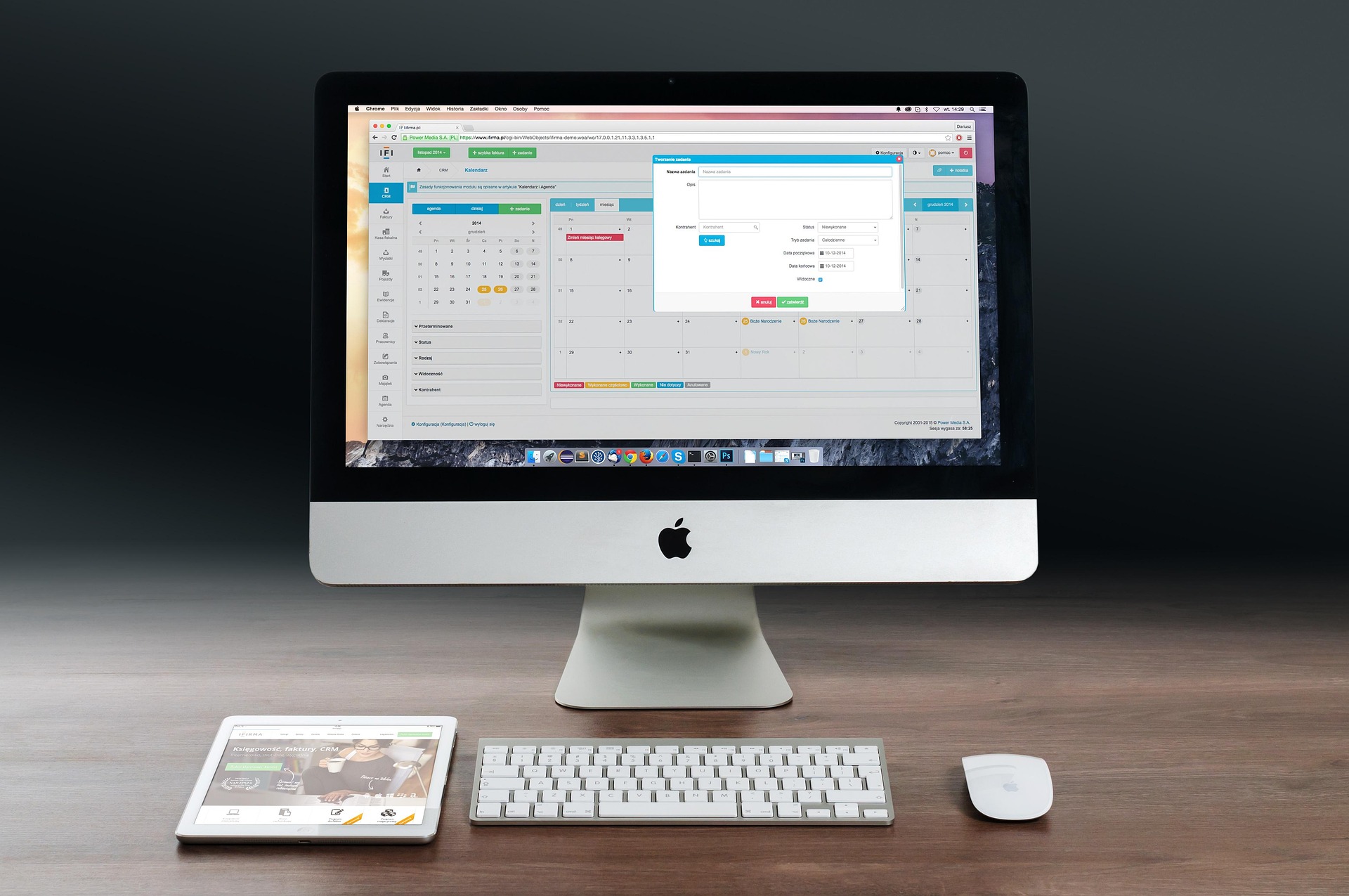 Brand Platform